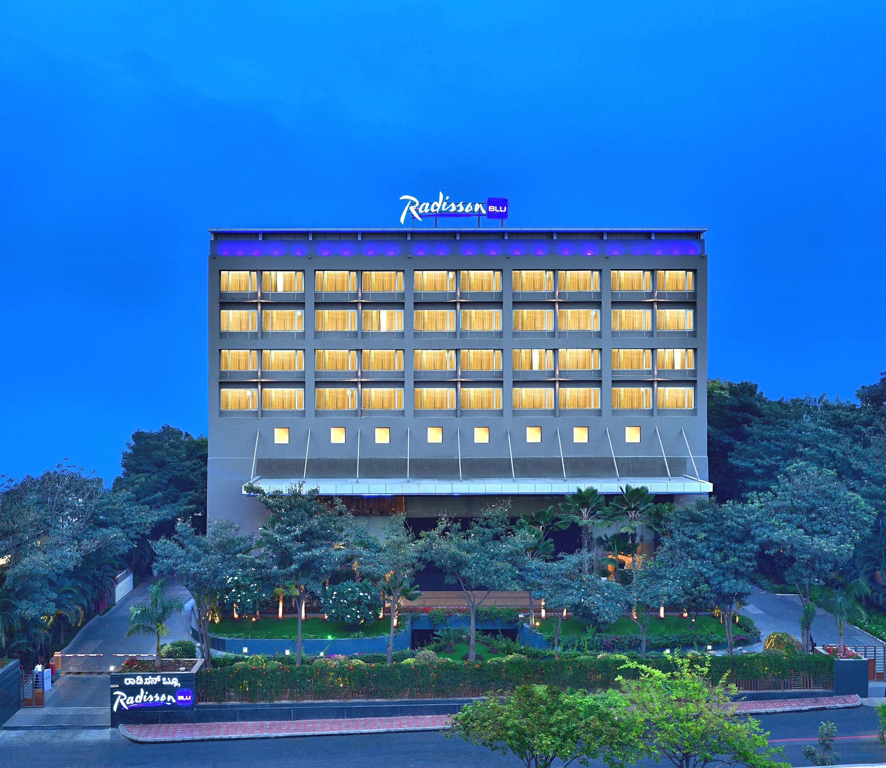 Bengaluru Hotels On Outer Ring Road Radisson Blu Bengaluru - 