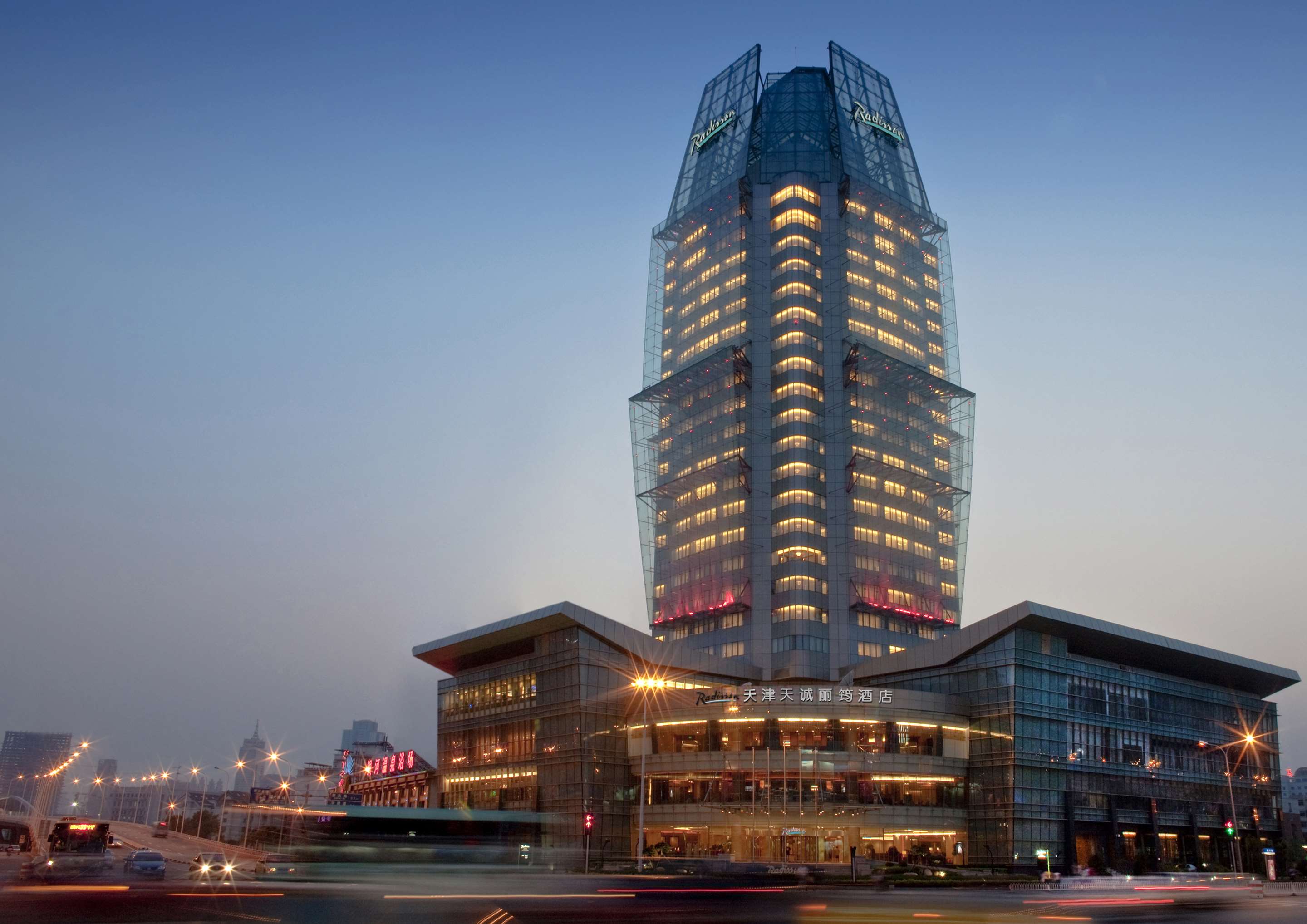 Hotels In Tianjin Radisson Tianjin - 