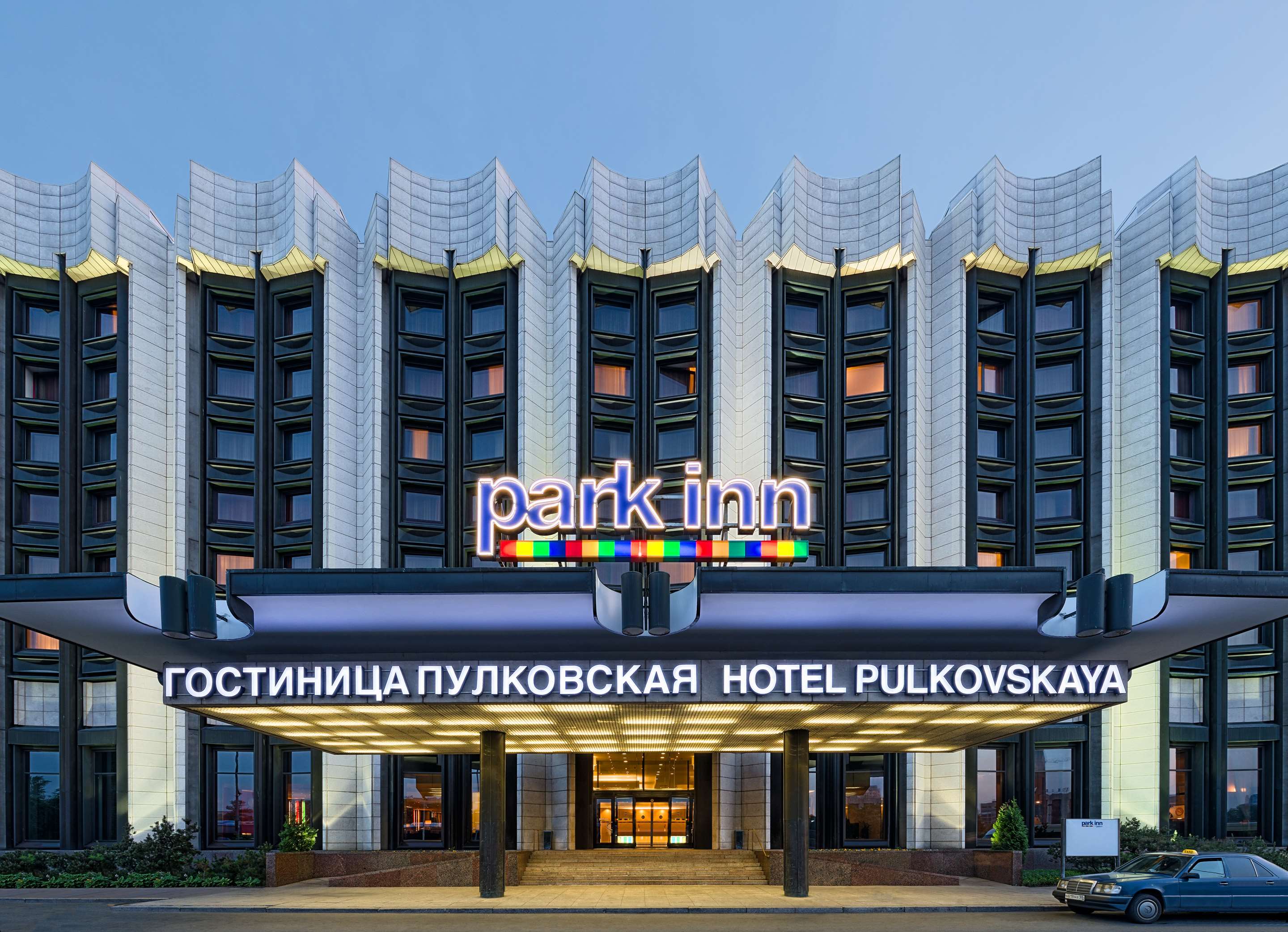 Отель в Санкт-Петербурге | Park Inn‎ Pulkovskaya