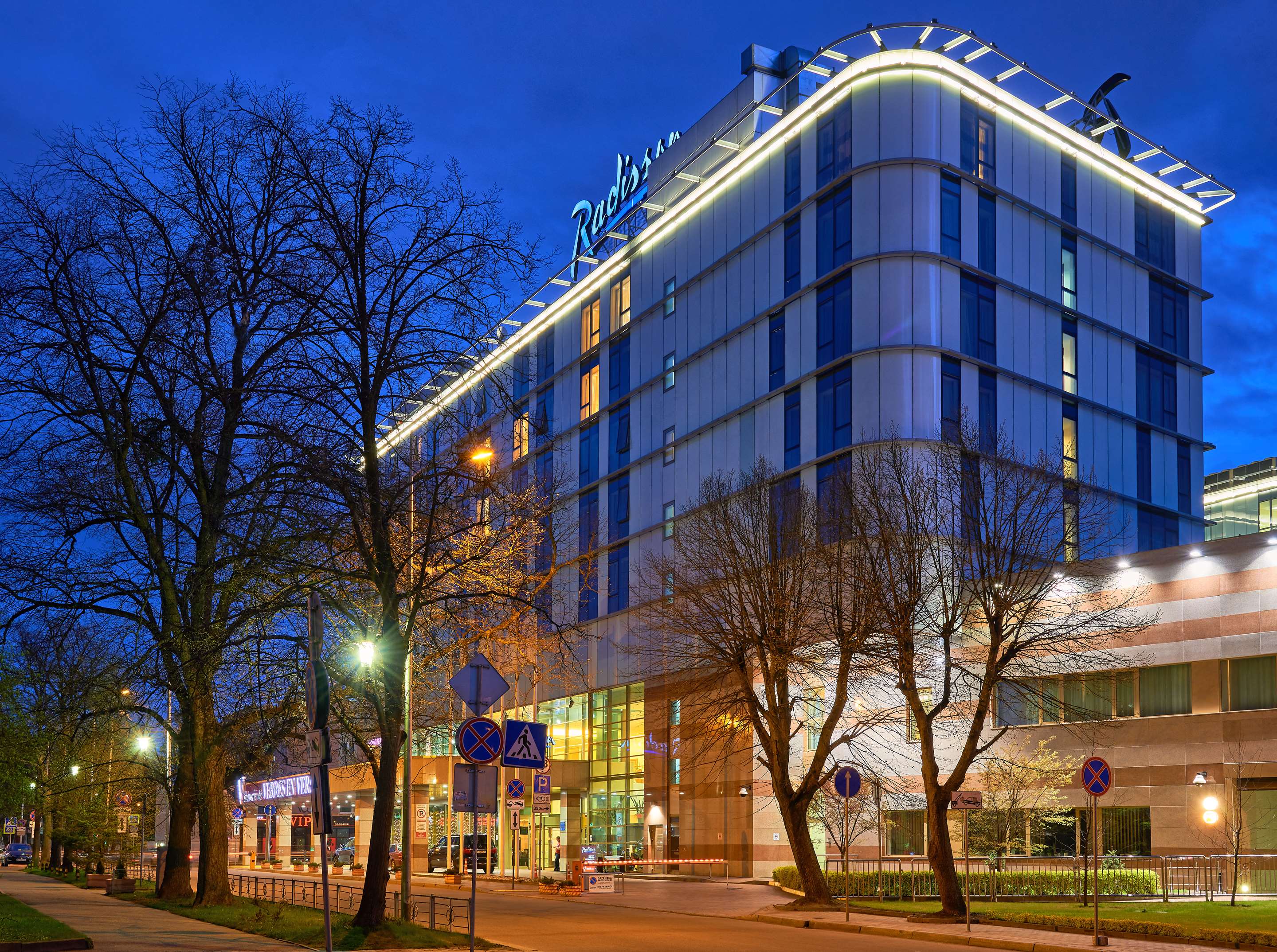 Отели в центре Калининграда | Radisson Blu, Kaliningrad