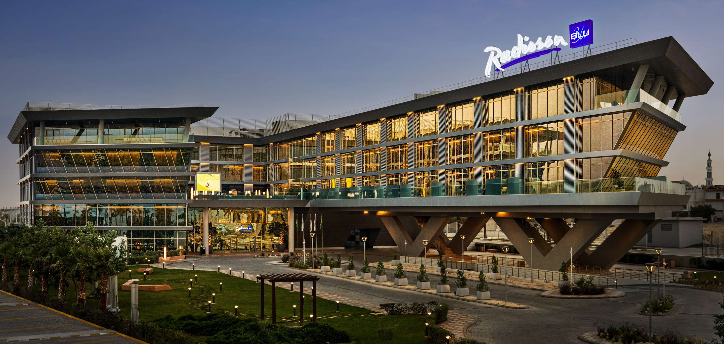 فندق راديسون بلو، مركز الرياض للمؤتمرات والمعارض