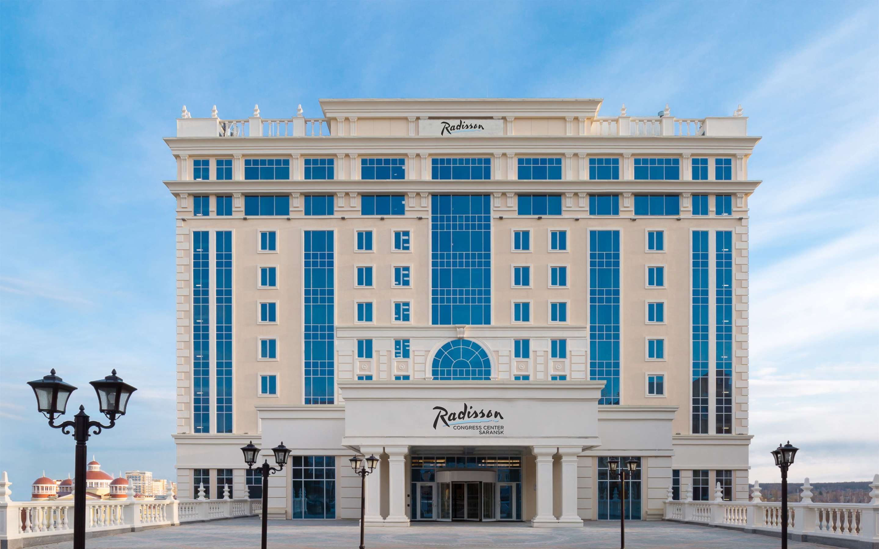 Остановитесь в современном отеле Radisson в Саранске | Отели Radisson